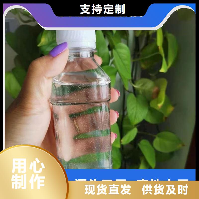 碳源匠心打造