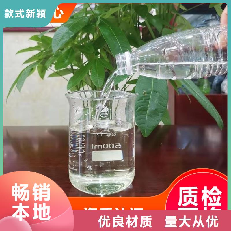 碳源厂家直销值得选择