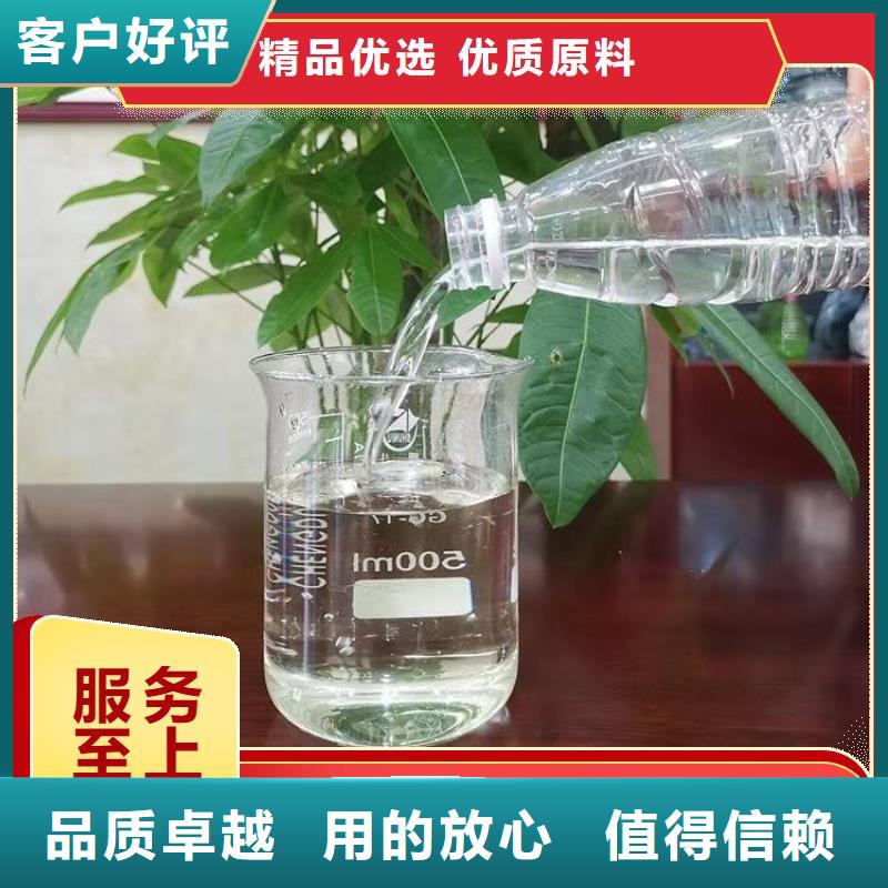碳源拒绝差价