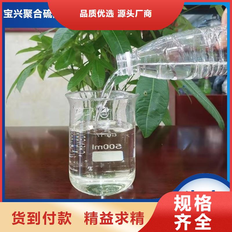 碳源大厂生产品质
