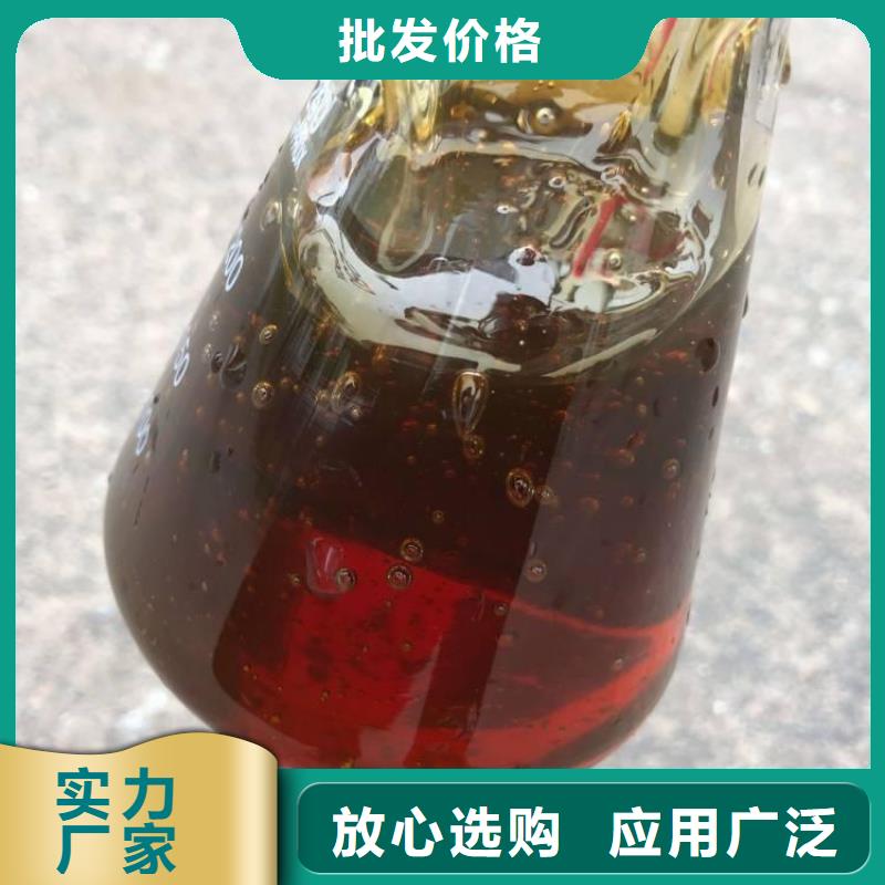 碳源多种款式可随心选择