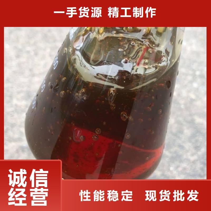  碳源信誉至上
