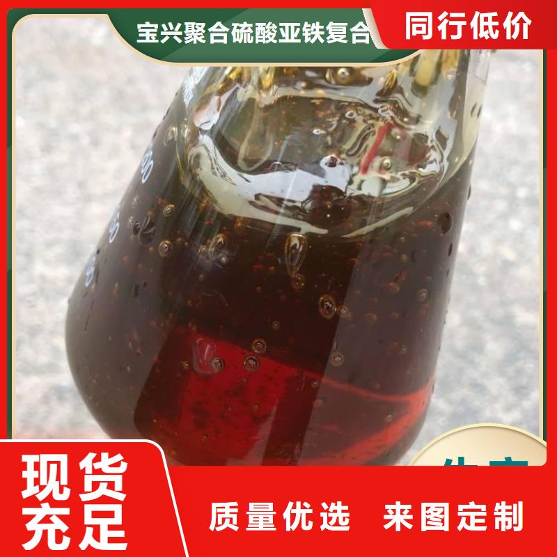 碳源价格实惠