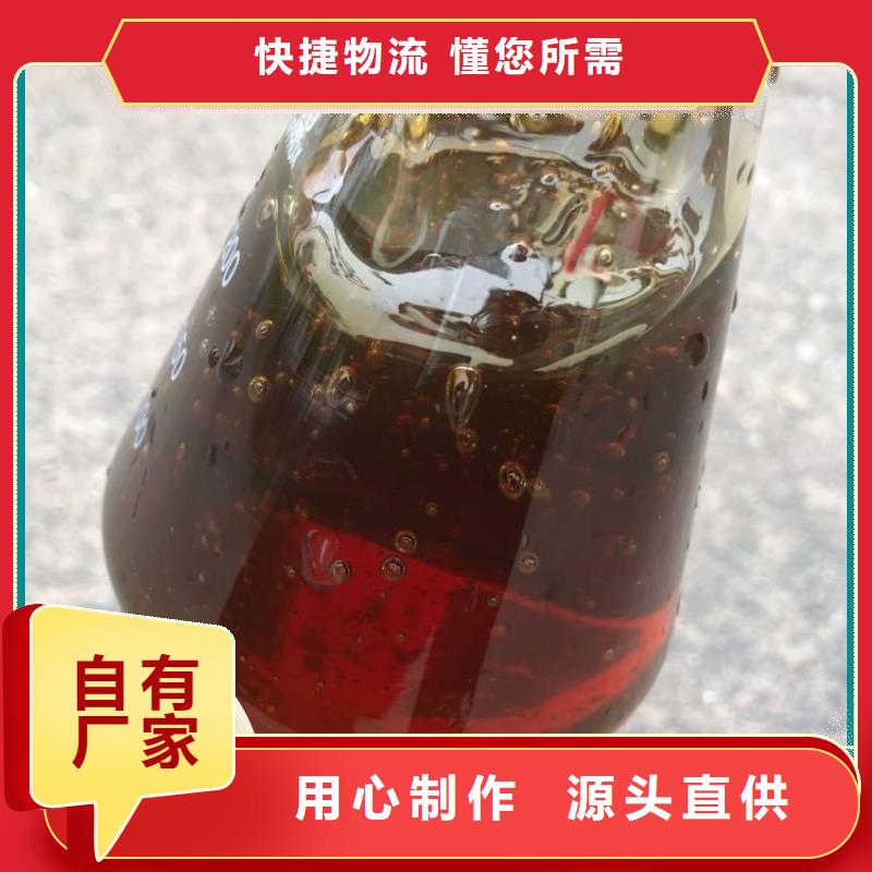  碳源实力才是硬道理