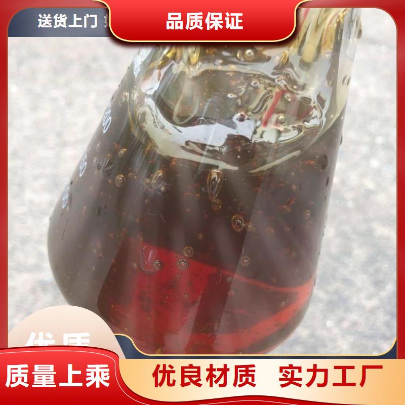 碳源工程施工案例