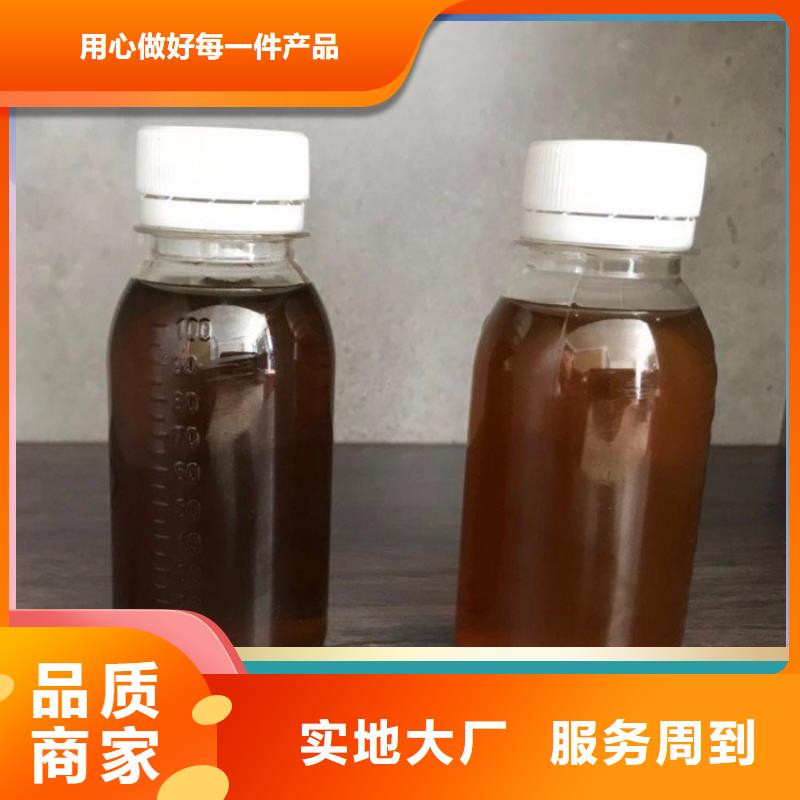 碳源源头把关放心选购