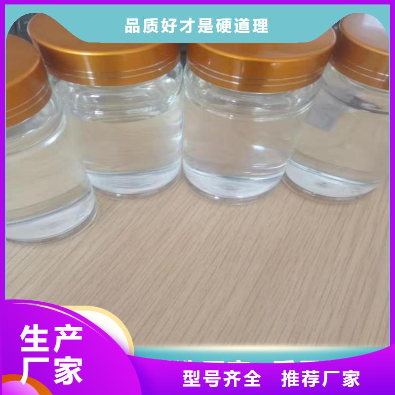 碳源老客户钟爱