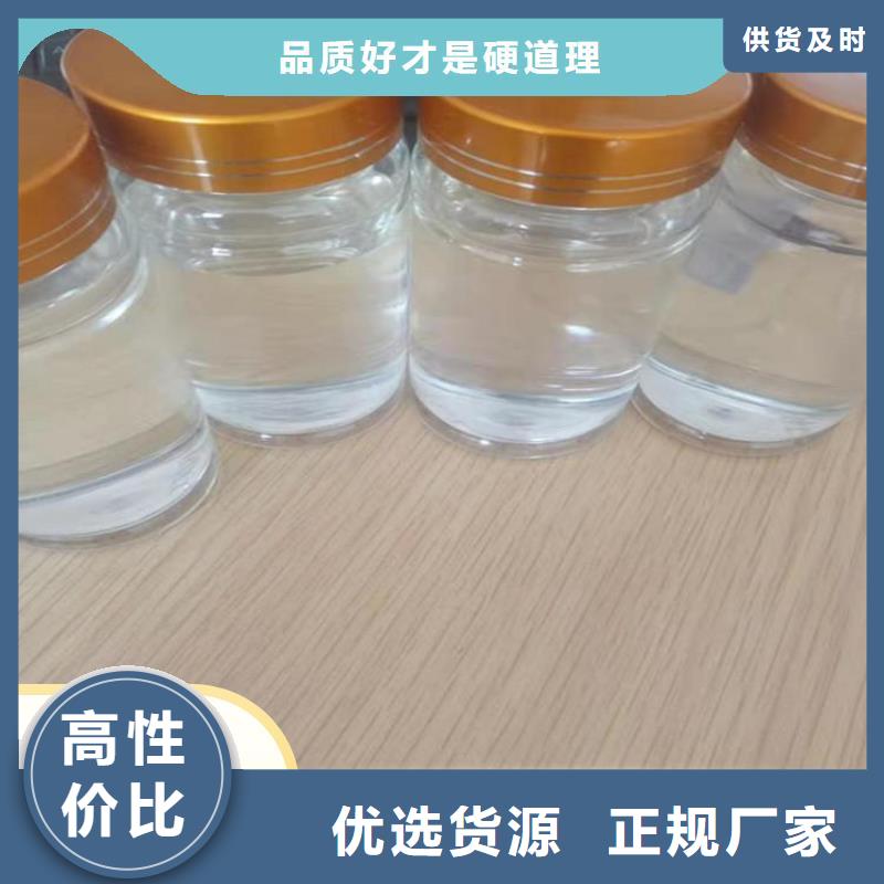 碳源专业生产品质保证