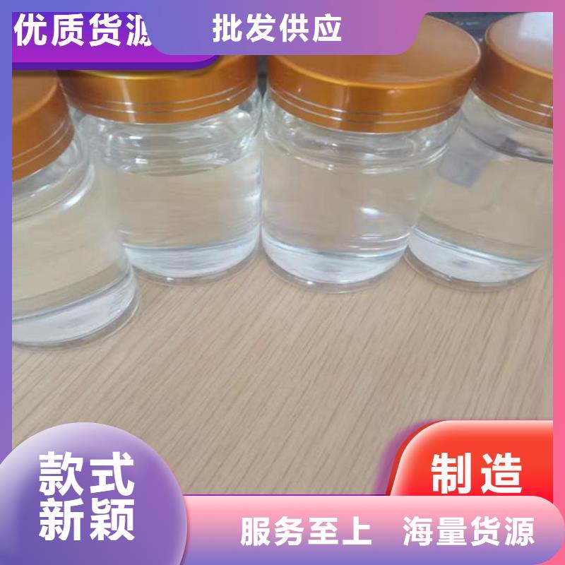【碳源,固体消泡剂现货交易】