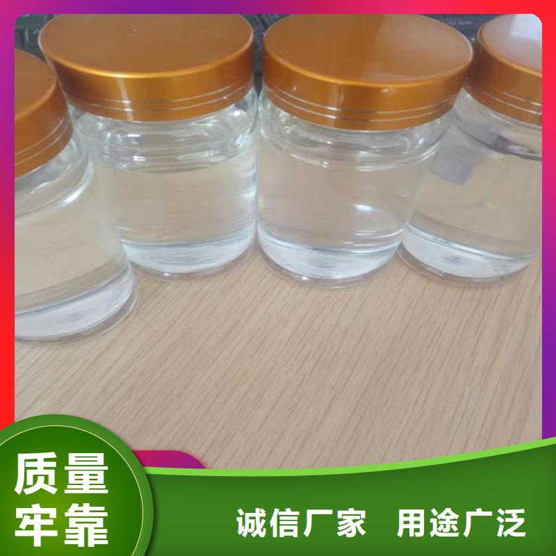碳源品质过硬
