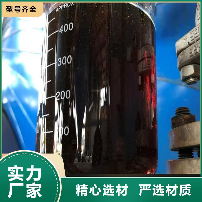 碳源葡萄糖碳源精心选材
