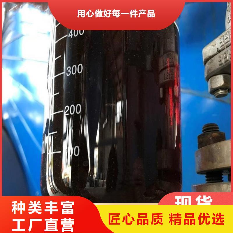 碳源无中间商厂家直销