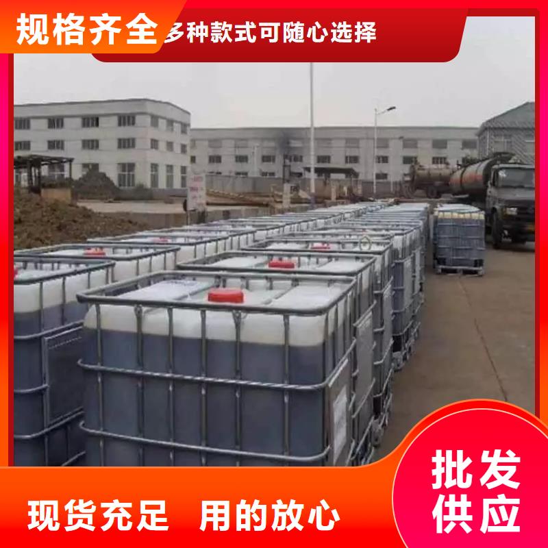 碳源产品实拍