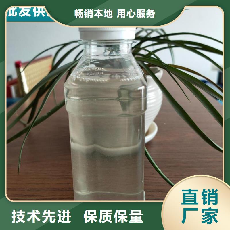 碳源匠心工艺