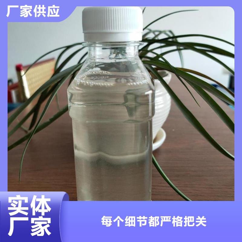 【碳源】-无水硫酸亚铁原厂制造