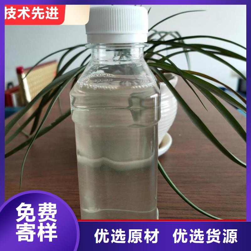 碳源多种工艺