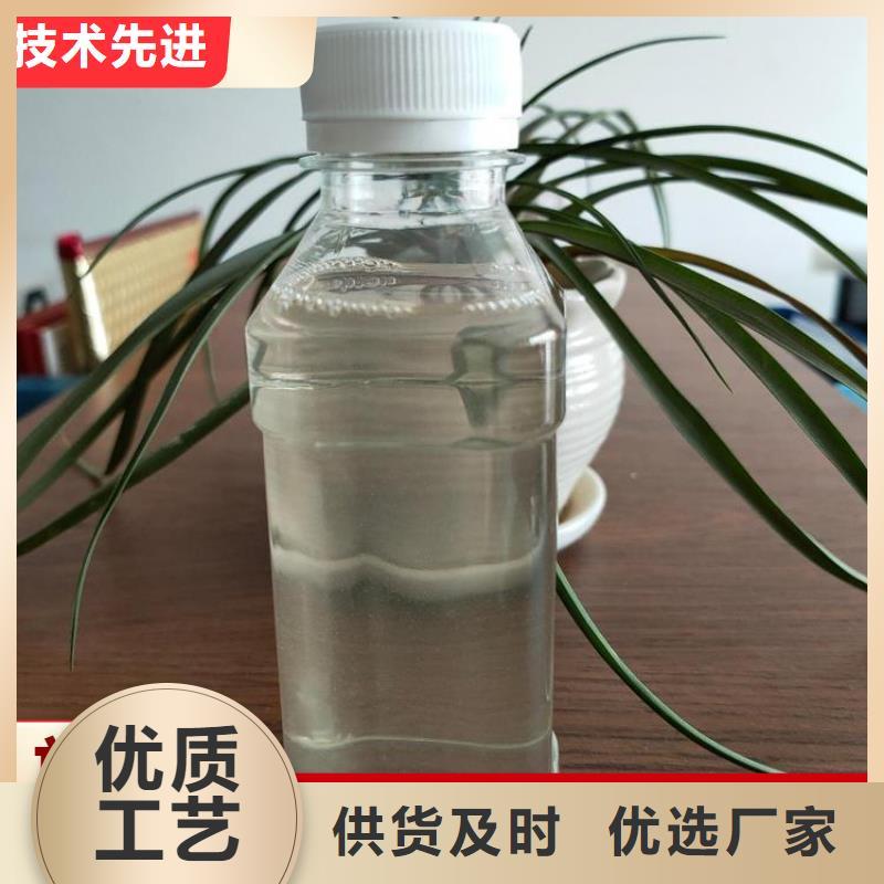 碳源厂家直营