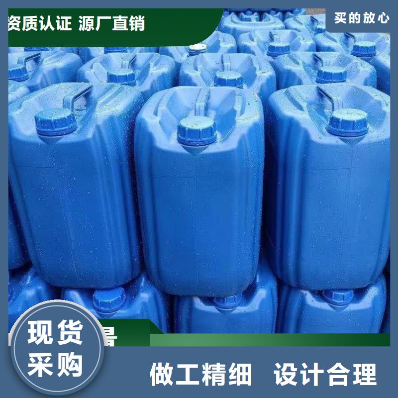 生物复合碳源可靠