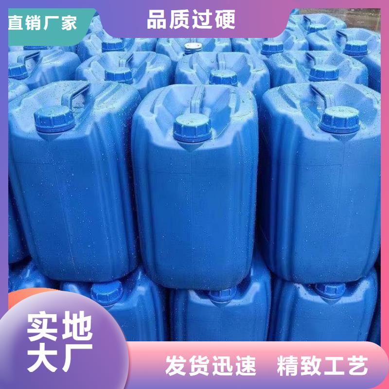 碳源 硫酸亚铁实力见证