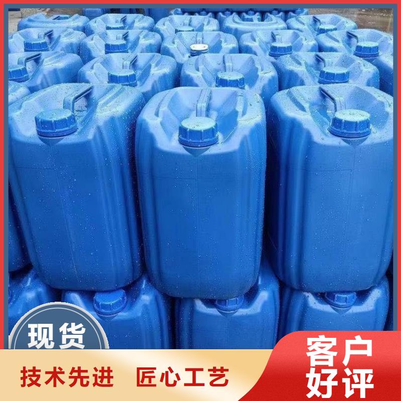 碳源按需定制