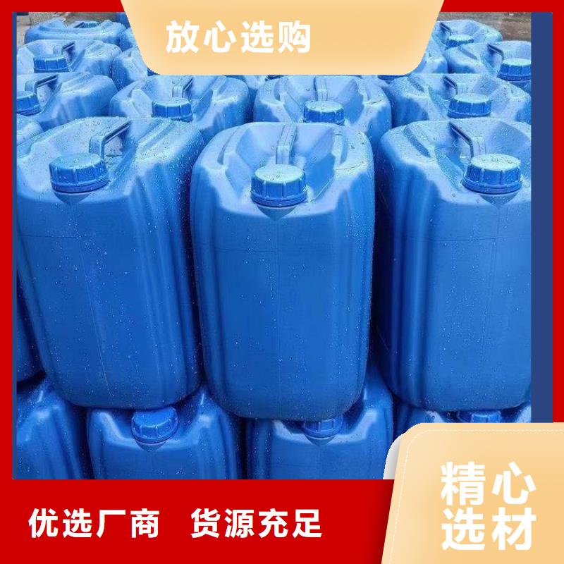 碳源_聚合氯化铝工厂直销