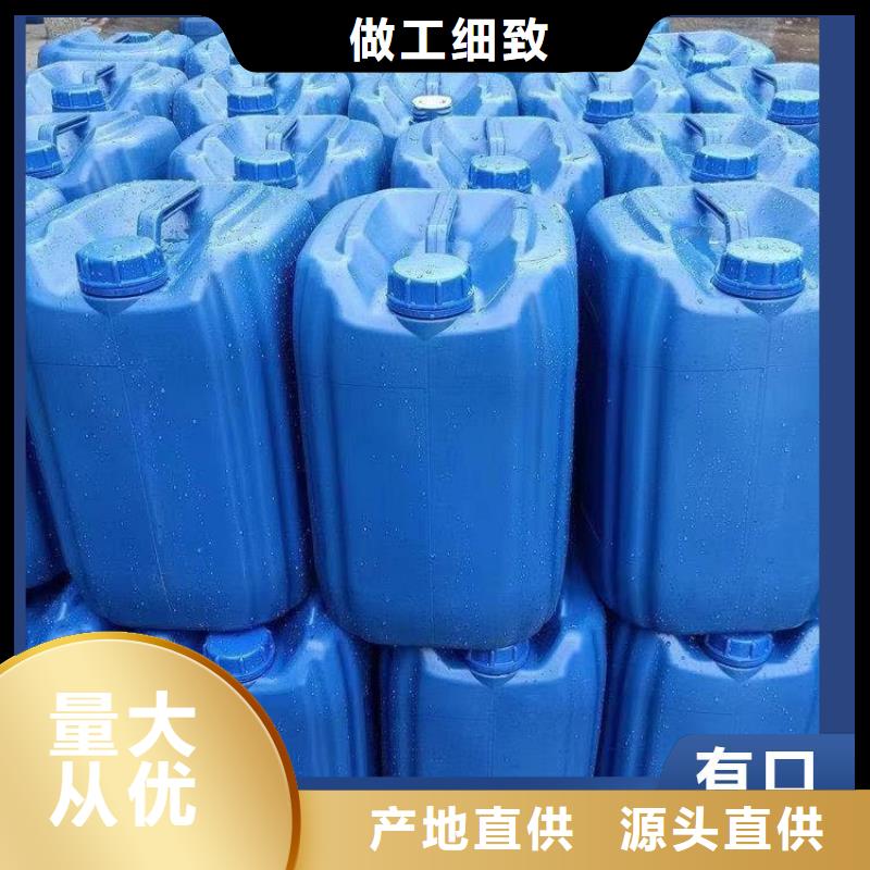 碳源细节决定成败