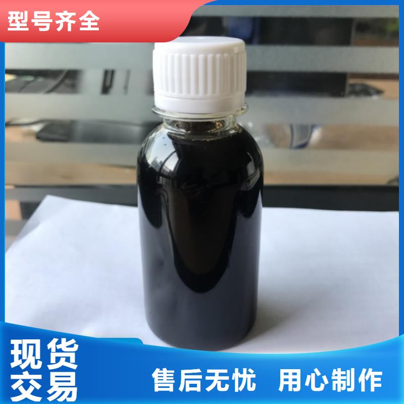 碳源专业生产品质保证