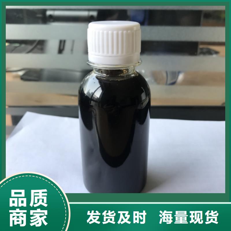 碳源品质优选