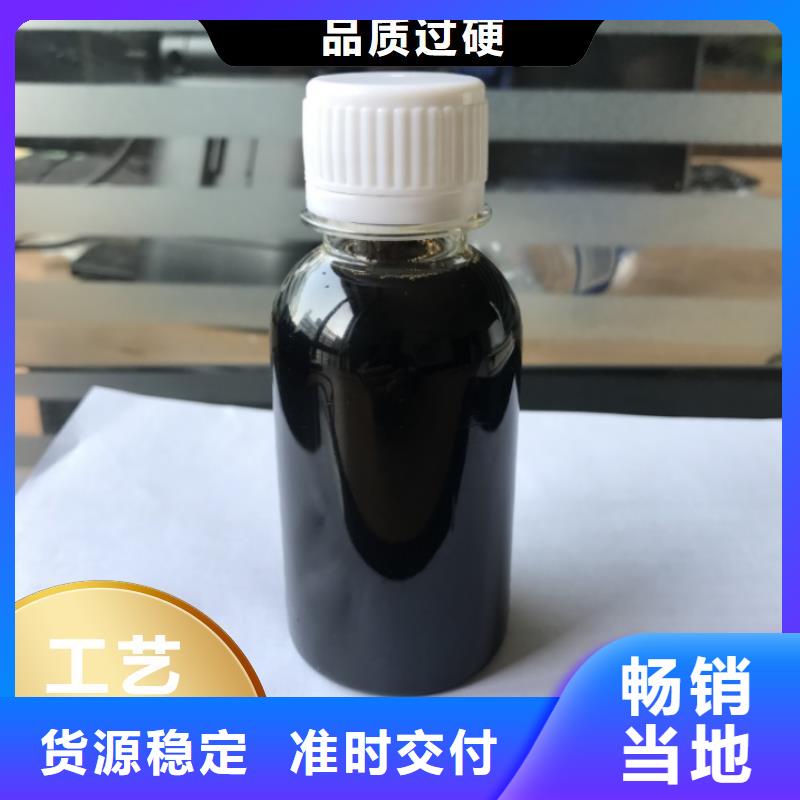 碳源匠心制造