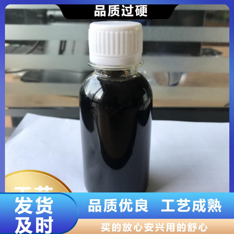 碳源为您精心挑选