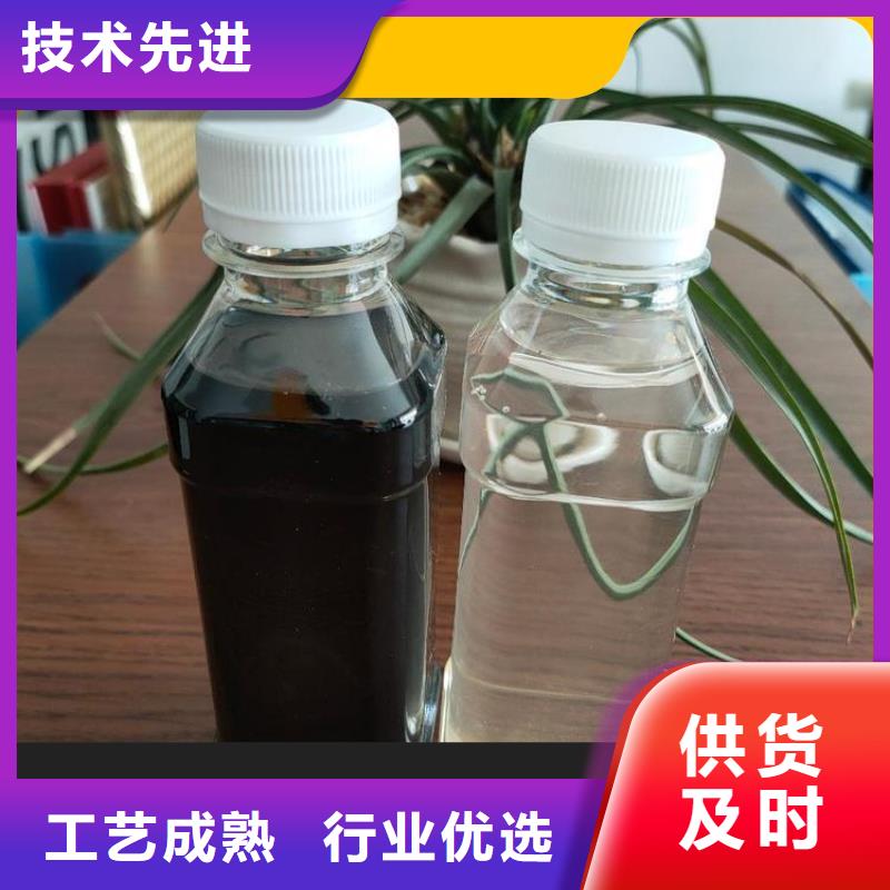 碳源【食品级聚丙烯酰胺】质量层层把关