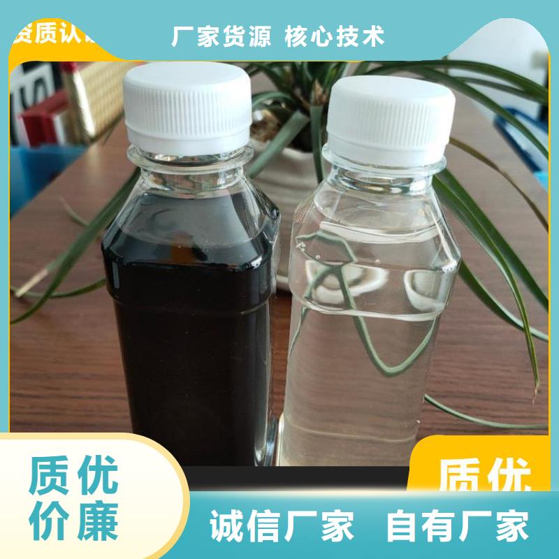 碳源专业生产团队