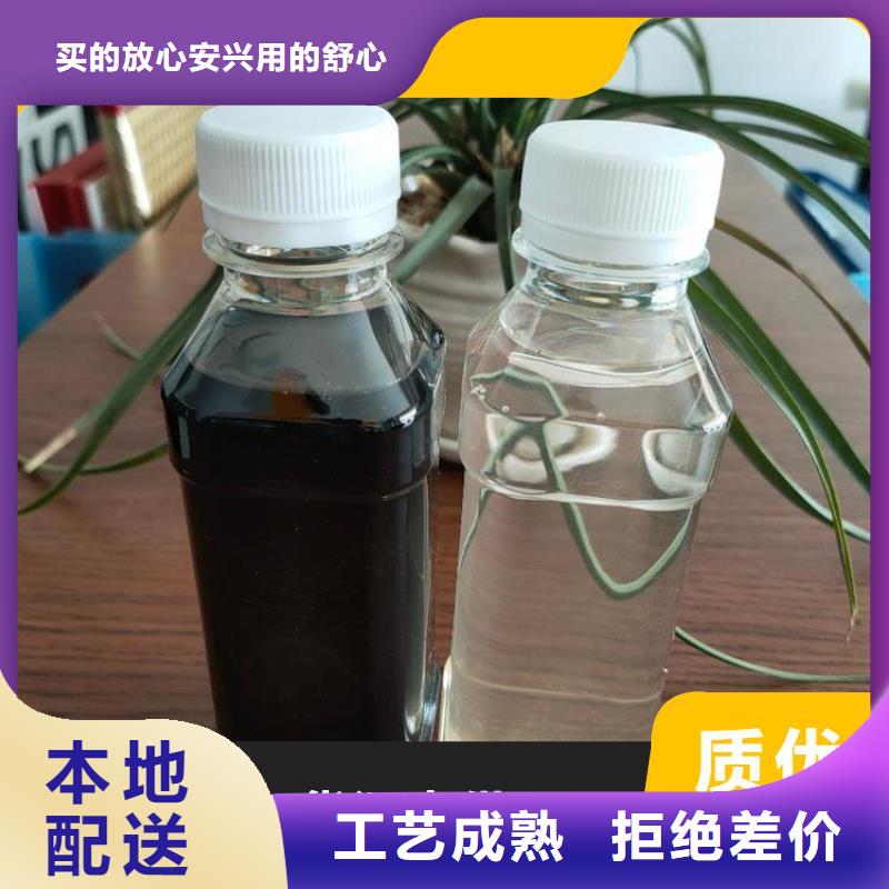 碳源,工业级聚铝质量优价格低