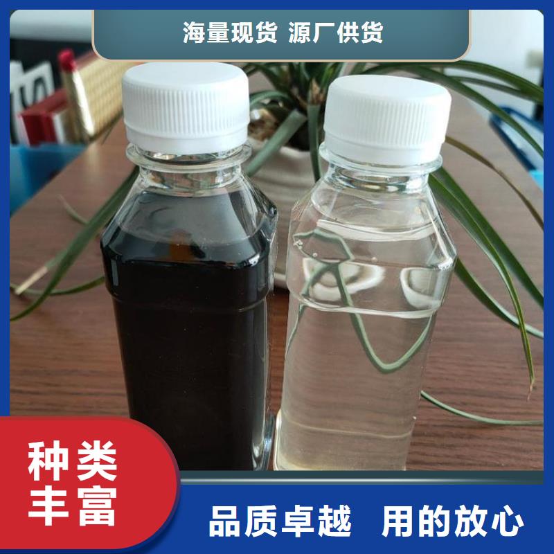 碳源现货销售
