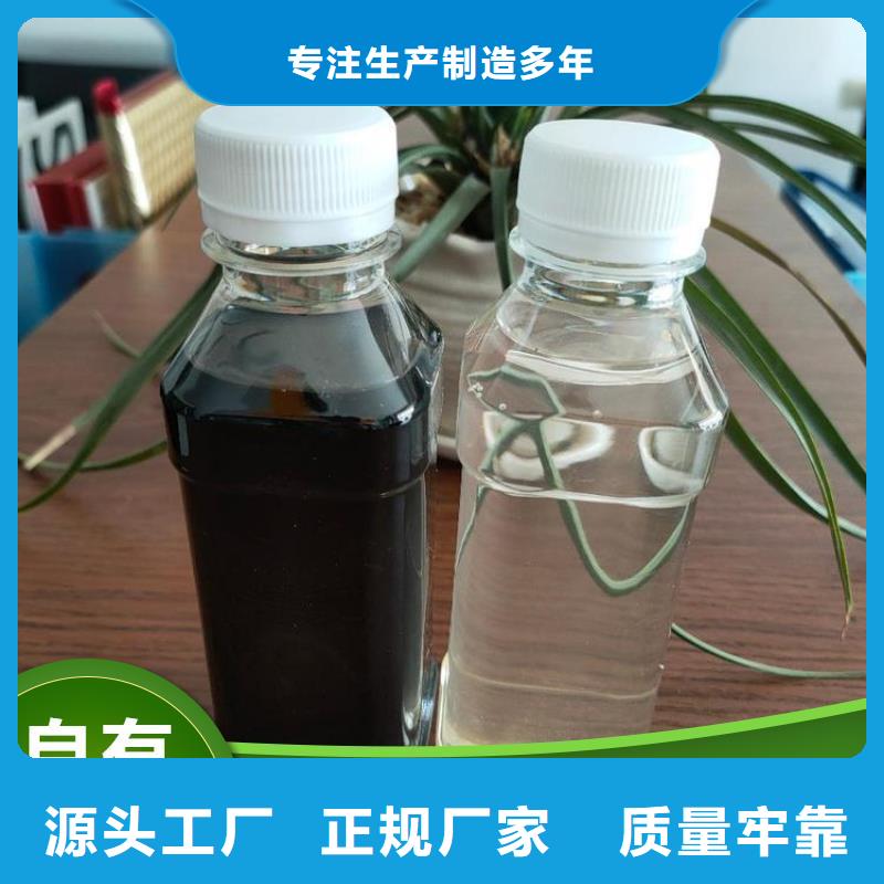 碳源实力优品