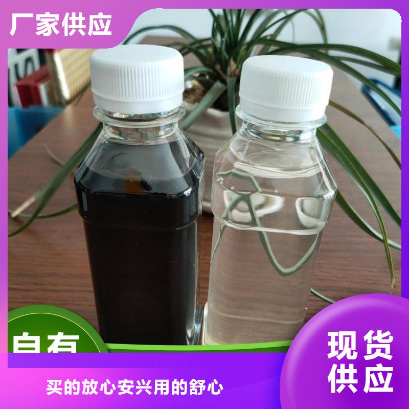 碳源厂家十分靠谱
