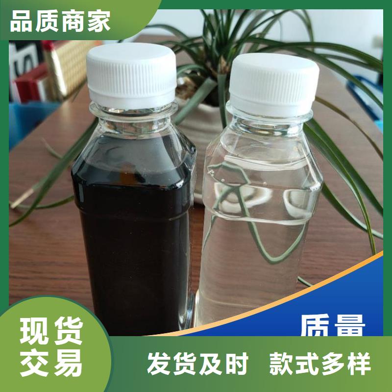 碳源固体聚铁厂家工艺先进