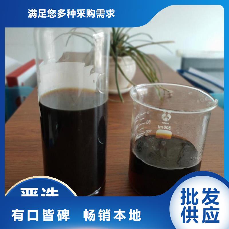碳源甄选好物