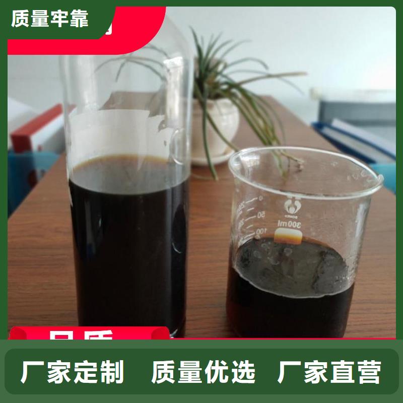 碳源客户满意度高