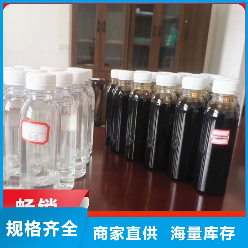 碳源新型生物碳源质量检测