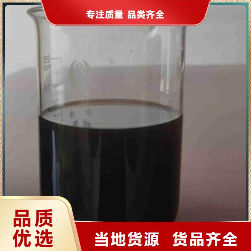 碳源消泡剂品牌大厂家