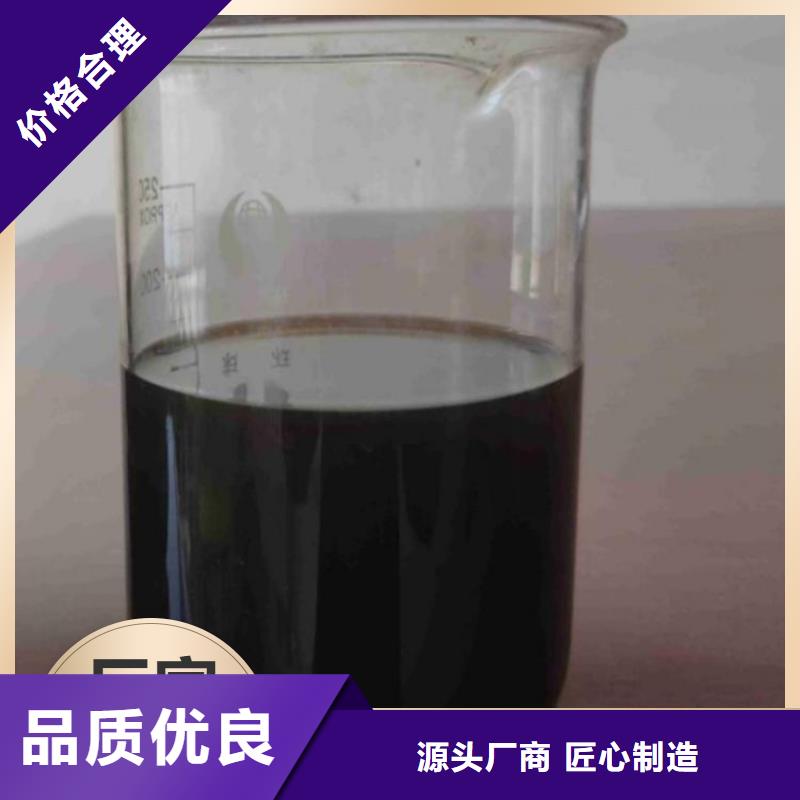 碳源聚醚消泡剂诚信商家服务热情