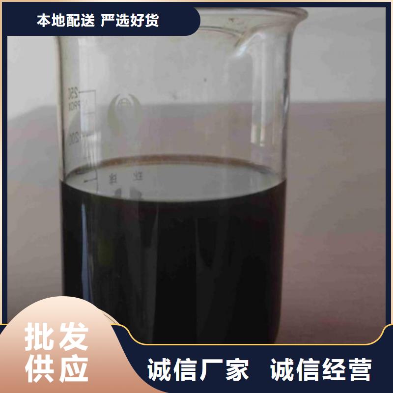 碳源 农用硫酸亚铁可放心采购