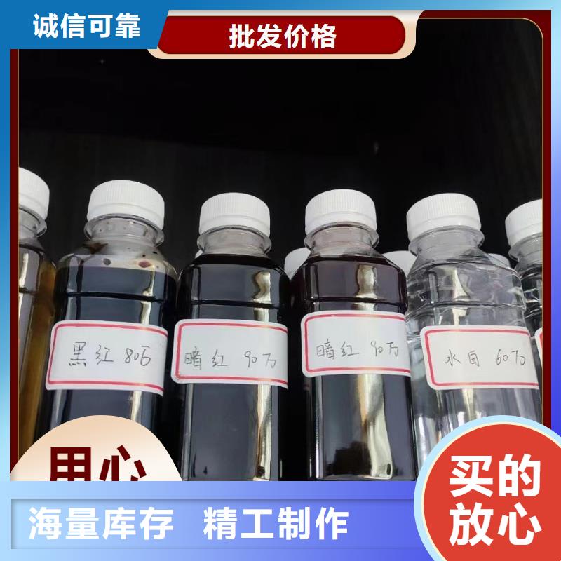 碳源可放心采购