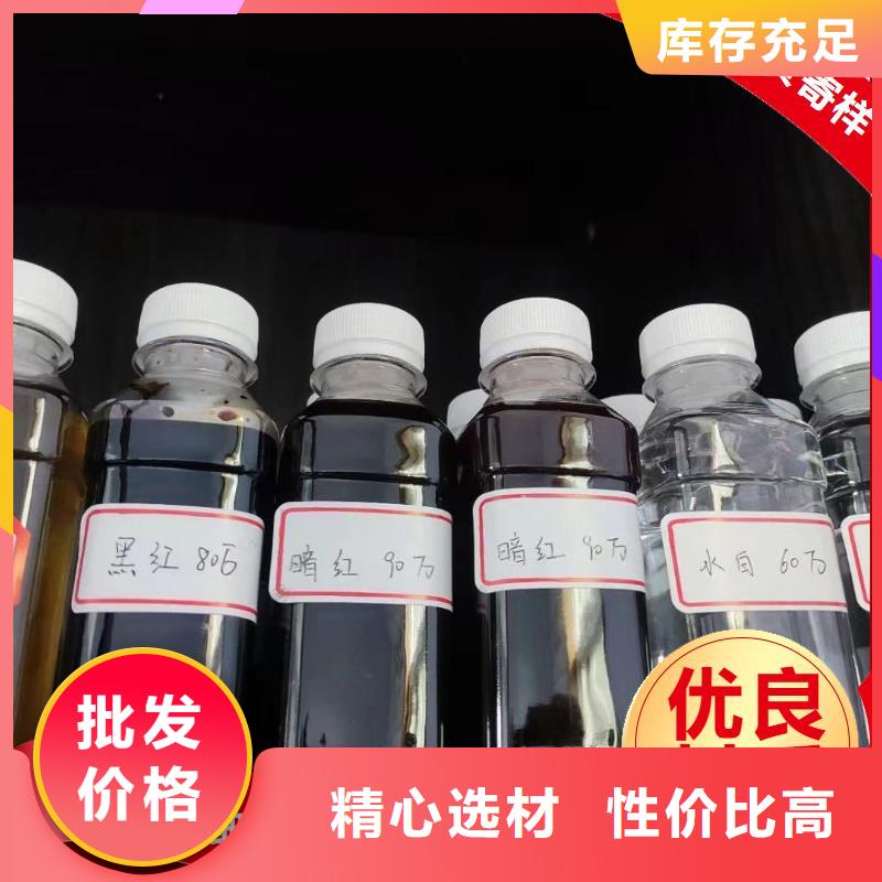 碳源按需定制