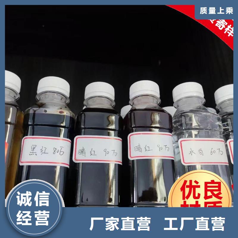 碳源 硫酸亚铁实力见证