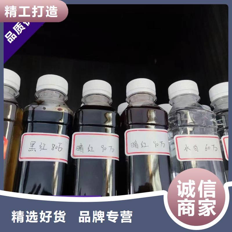 碳源工厂采购