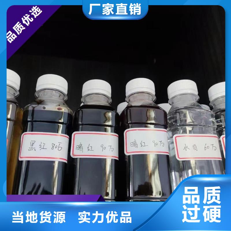 碳源超产品在细节