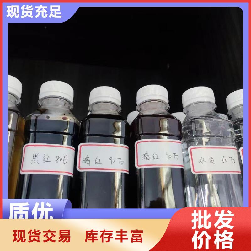 碳源为您精心挑选