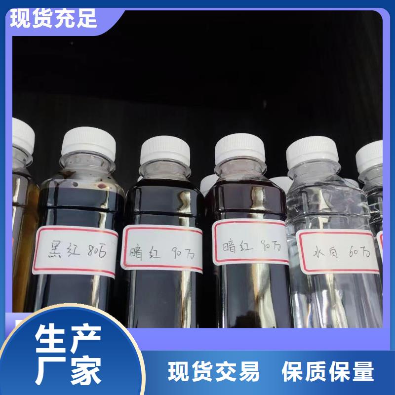  碳源批发商